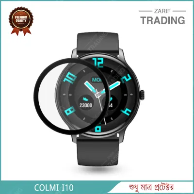 Colmi I10 Full Coverage Plastic Screen Protector